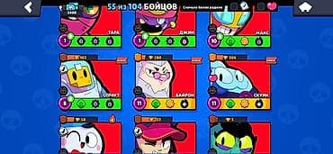 Brawl Stars hesabı — inkişaf etmiş profil Xüsusiyyətlər: - Kublar — 6