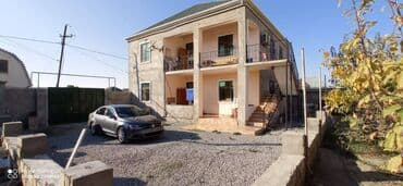 çıxarış nədir: 7 otaqlı, 240 kv. m — 4