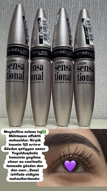 Aclass Maybelline New York Lash Sensational tuşu - Yüksək effekt lalafo.az -da Aclass Maybelline New York Lash Sensational tuşu - Yüksək effekt