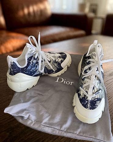 kros: Dior, Ölçü: 38, rəng - Ağ, Yeni — 1