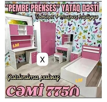 tek dolablar: “Pembe Prenses” yataq dəsti Komplektə daxildir: - Tək nəfərlik — 1
