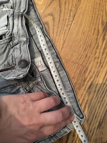 коляски анекс бу: Джинсы, Для мальчиков, 9 - 10 лет — 8