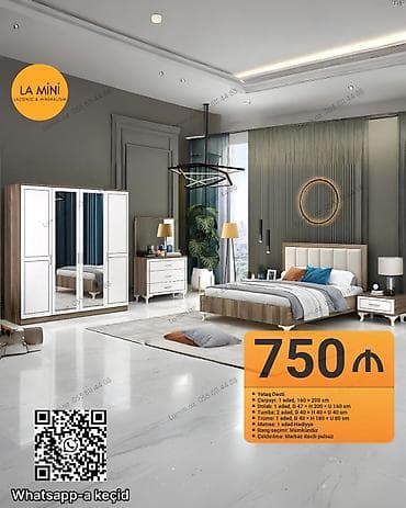 İkinəfərlik çarpayı