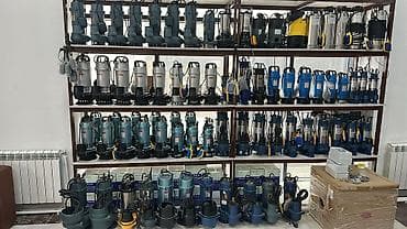 Nasos, Ev üçün (məişət), quraşdırılma Sualtı