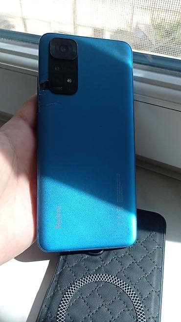 Redmi Note 11S, 128 GB, rəng - Mavi, Qırıq lalafo.az -da Redmi Note 11S, 128 GB, rəng - Mavi, Qırıq