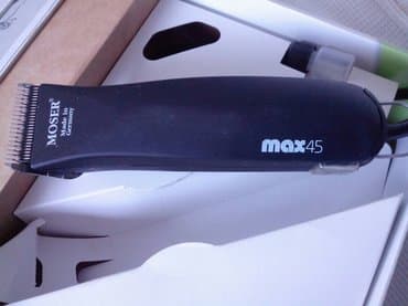 təraş maşını: Saç qırxan maşın, Wahl, Yeni, Ünvandan götürmə — 7