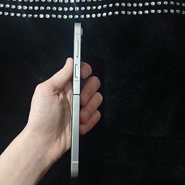 samsung 1202: Samsung Z Flip, 256 ГБ, цвет - Серебристый, Face ID — 3