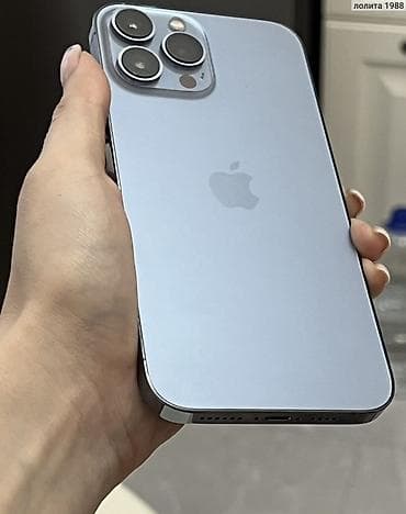 ipad 13 pro: IPhone 13 Pro, Blue Titanium — 1