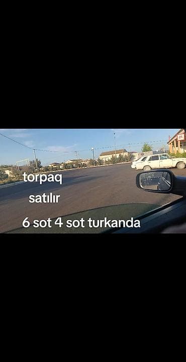 тюркан: 4 соток, Для строительства, Собственник — 3