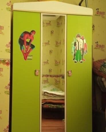 Oğlan və qız üçün, İşlənmiş, Təknəfərlik çarpayı, Dolab, Komod, Tumba lalafo.az -da Oğlan və qız üçün, İşlənmiş, Təknəfərlik çarpayı, Dolab, Komod, Tumba