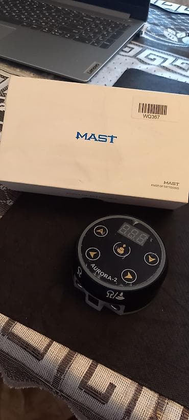 MAST döymə qələmi və Aurora-2 güc bloku seti - Brend: MAST - Qutu