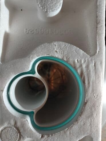 Şirəçəkən Bosch, Mərkəzdənqaçma, Yeni