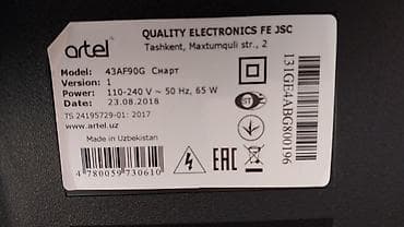 iphone dubay variantı: Televizor Shivaki LED ekran 43" FHD (1920x1080) — 4