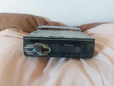 Maqnitol, İşlənmiş, Pioneer, AUX, Ödənişli çatdırılma