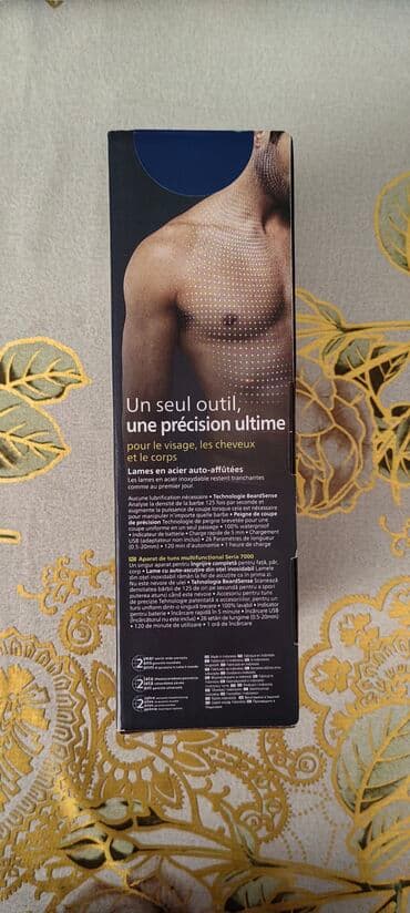 saç maşınka: Saç qırxan maşın, Philips, Yeni, Ünvandan götürmə, Pulsuz çatdırılma, Rayonlara çatdırılma — 7