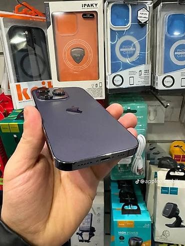 iphone 11 pro en ucuz: IPhone 14 Pro, 128 GB, Deep Purple, Face ID — 4