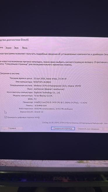 komputer dəst: Masaüstü kompüter seti - Sistem bloku: RGB ventilyatorlu şüşə ön — 4