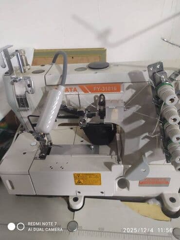 купить швейную машину бу: Bartovka tikiş maşını — 1