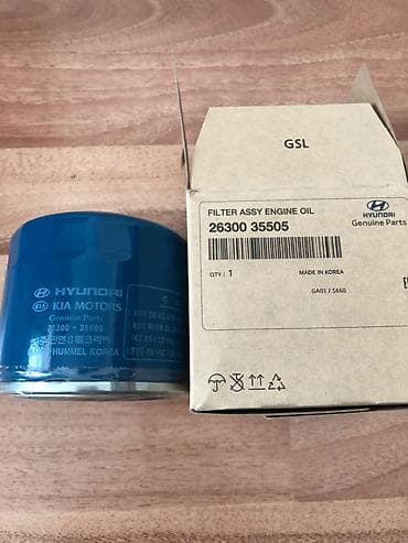 azercell modem satilir: Salam Kia Rio radio 2009-2011 model ucun. Qiymet 25azn. Bir denede yag — 6