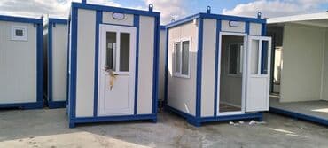 yatar pvs: Mühafizə köşkü 2.00x2.00 Mühafizə Konteyneri ---Uzunluq: 2.00m ---En — 2