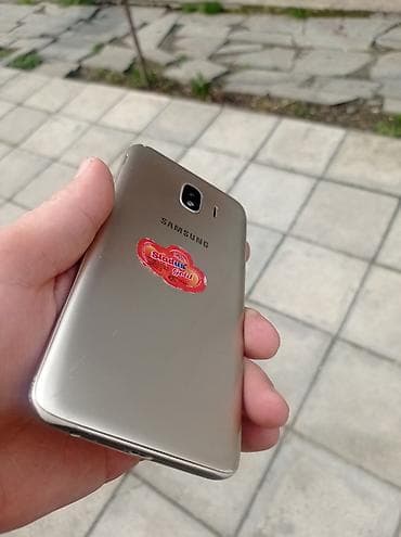 Samsung Galaxy J4 2018, 2 GB, rəng - Qızılı, İki sim kartlı