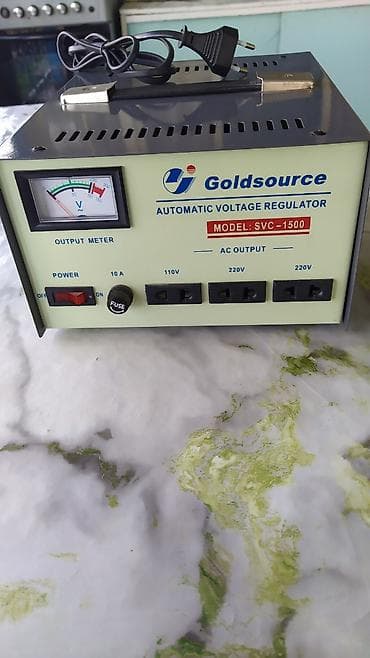 ev navesleri: Goldsource SVC-1500 Automatic Voltage Regulator stabilizator satılır — 1