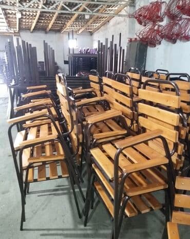 toxunma saplar satisi: Stul Rahat və keyfiyyetli — 2