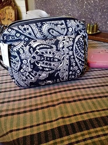 Çiyin çantası, Yeni — 1