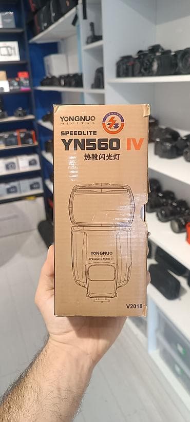 tv box android: Flash Youngnuo YN560 IV — 1