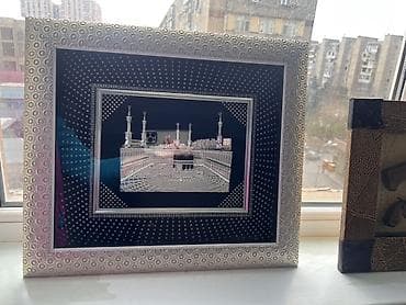 Gümüş tonlarda çərçivəli dekorativ tablo – Məscidül-Həram (Kəbə)