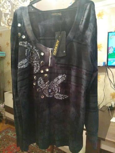 Qadln koyneyi strec maylcnl parcasl, qabaglnda qawll zamok Darkvin