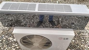 aux kondisioner 80 kv: LG Split Kondisioner – Art Cool seriyası Model: D24GRD NBO (etiketdə — 3