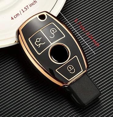 avtomobil cxolu: Məlumat: Avtomobil açarı üçün qoruyucu örtük (smart açar qabı) — 1