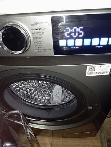 qapi celengi: Toshiba önyükləməli paltaryuyan maşın - Yük həcmi: 8 kq (etiketdə — 9