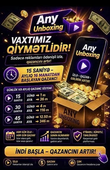 reklam led ekran: Any Unboxing – reklam izləyərək gəlir qazanmağa imkan verən rəqəmsal — 2