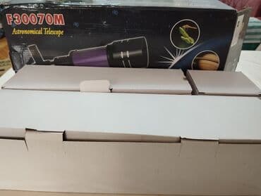 пылесос купить в баку: Tozsoran Quru təmizləmə, Kredit yoxdur, Pulsuz çatdırılma — 6