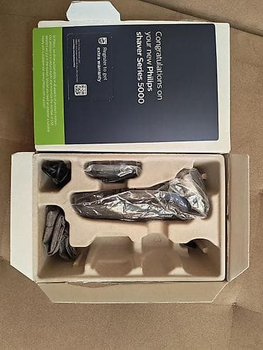 philips 655: Elektrik üzqırxan, Philips, Yeni — 9