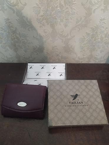 Pulqabı, Təbii dəri, Yeni