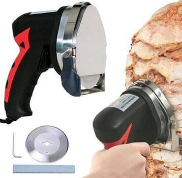 donər bıcağı: #Doner #Doner kesen bicaq Elektron doner bicagi #Bicaq Doner kesen — 2