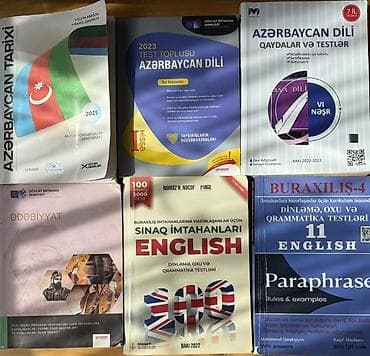 Testlər: DİM və məktəb proqramına uyğun hazırlıq üçün dərs və test vəsaitləri — 1