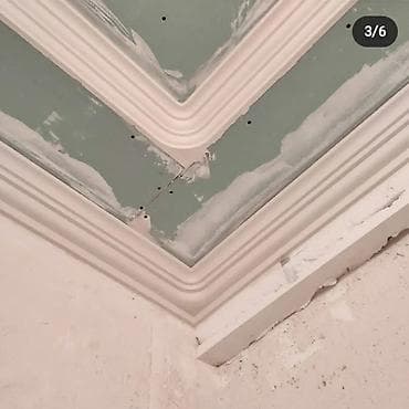 Paltar tikişi: Ustunde cekme her növ paduqa kant işləri — 8