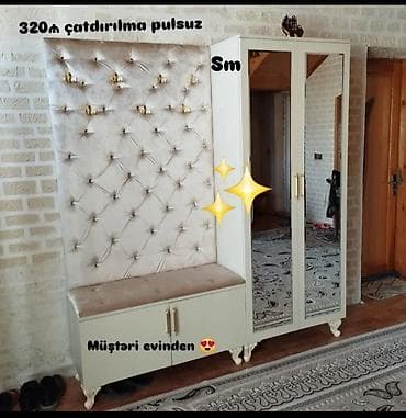 şifaner: Yeni, 2 qapılı, Güzgülü, Bej, Digər material, Açılan, Düz dolab — 1