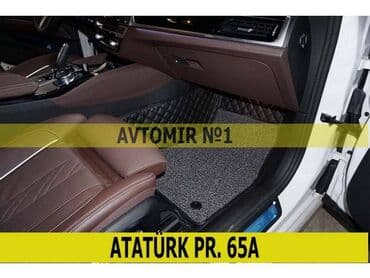 mersedes ayaqalti: Mercedes benz 3d ayaqalti 🚙🚒 ünvana və bölgələrə ödənişli çatdırılma — 1