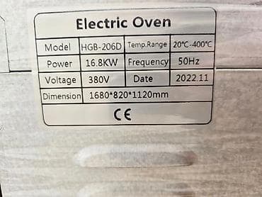 Elektrik soba, Çörək, Şirniyyət üçün, Yemək üçün, 2 mərtəbəli, Yeni — 9