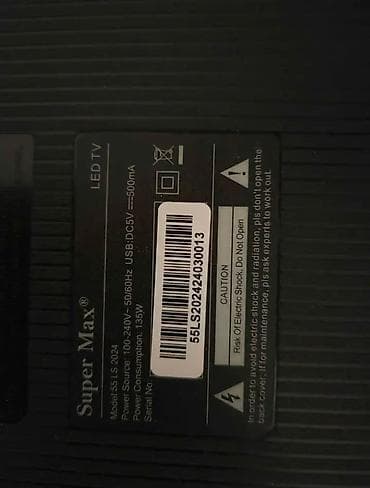 televizo: Super Max LED TV – Model: 55LS (etiketdə “55LS 2024”), 139 — 4