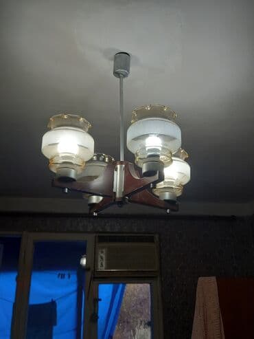 Projektorlar: Çılçıraq — 2