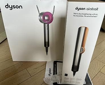 qadın tualet suyu: Dyson Airstrait ISTIFADE OLUNMAYIB QUTUSU ACILMAYIB 0516235138 bu — 1