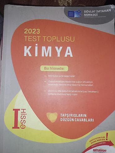 sumkalar 2023: Məhsul: 2023 Test Toplusu – Kimya (I hissə) Xüsusiyyətlər: - Nəşr — 1