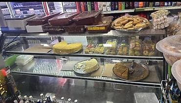 Ticarət printerləri və skanerləri: ZB Təcili soyuducu - Növ: vitrin tipli mağaza/şirniyyat soyuducu — 1