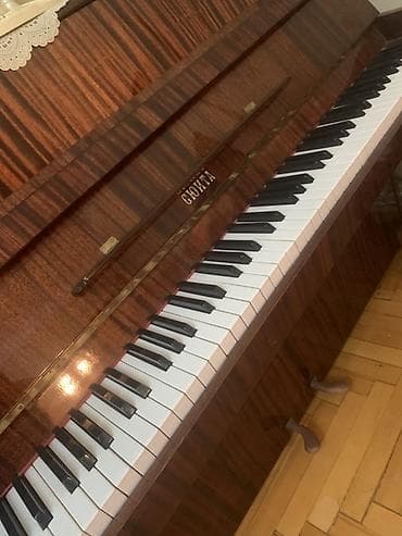 piano gence: Piano, Akustik, Ünvandan götürmə — 3